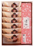 伊豆の風香　　 T202　　（伊豆乃踊子・逢初　定番2種セット）　和菓子　ギフト　贈り物　プレゼント　老…