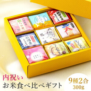   Hה Mtg y9×2(300g)z oYj  wj Ԃ TԂ wj j j lC oYj j Cj Vzj  j  i