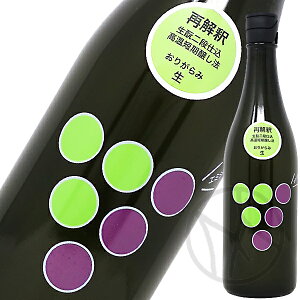 ΎlG INTENSE Ԃǂ 肪ݐ 720ml