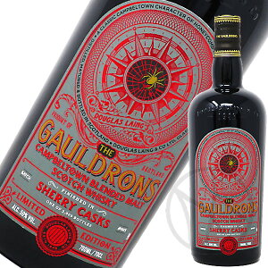 _OXC S[hY VF[JXNtBjbV #3 Alc.50% 700ml