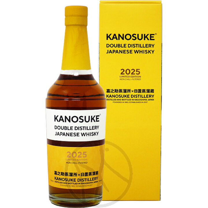 楽天市場】嘉之助 DOUBLE DISTILLERY 2025 LIMITED EDITION 700ml 