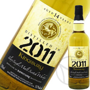 �L���O�X�o���[ �J�X�N�X�g�����O�X �{�E���A 2011 14�N 53.7% 700ml