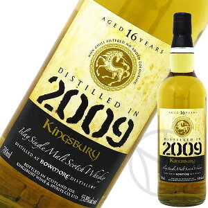 �L���O�X�o���[ �J�X�N�X�g�����O�X �{�E���A 2009 16�N 55.8% 700ml