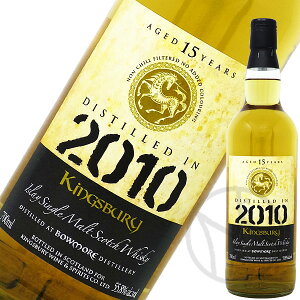�L���O�X�o���[ �J�X�N�X�g�����O�X �{�E���A 2010 15�N 55.8% 700ml