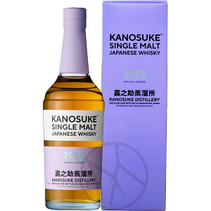 �ÔV�� �V���O�������g LIMITED EDITION 2026 700ml