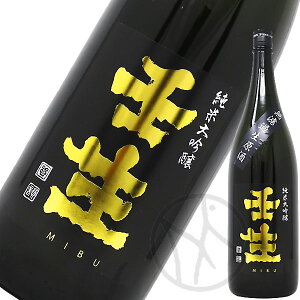 p đ hߐ 1800ml