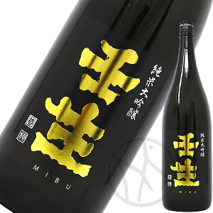 p đ hߌ (rΓ) 1800ml