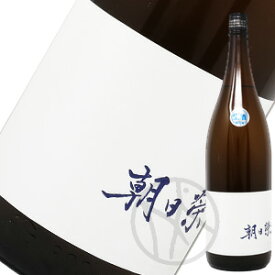 朝日榮 特別純米 本生おりがらみ 1800ml