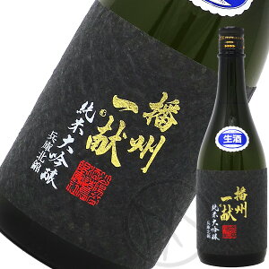 �d�B�ꌣ ���� ���đ��� �k�� �� 720ml