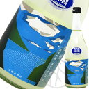 播州一献 純米吟醸 夏のうすにごり 720ml