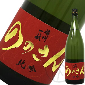dBꌣ ċ ̂̂ Γ 1800ml