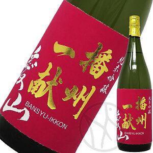 dBꌣ ċ R Γ 1800ml