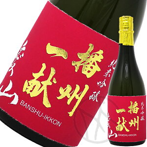 dBꌣ ċ R Γ 720ml