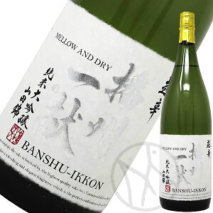 dBꌣ h đ gYRcсyptz 1800ml