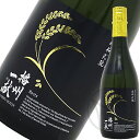 播州一献 純米吟醸 渡船弐號 720ml