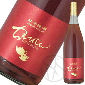 ちえびじん 紅茶梅酒 1800ml