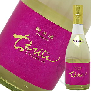 т Nouveau 2025 720ml