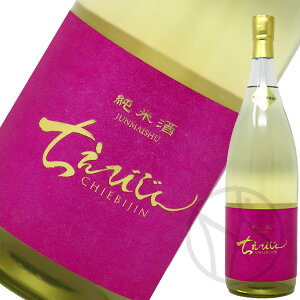 т Nouveau 2025 1800ml