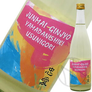 ���� ���ċ�� �R�c�� �����ɂ��� 720ml