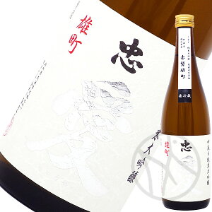  菃đ Ԕ֗Y hߐ 720ml
