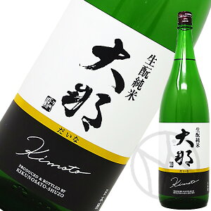 ��� ���ʏ��� �����Ƒ��� 1800ml