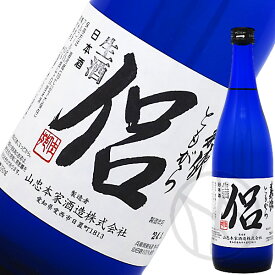 義侠 侶(ともがら)純米吟醸 生酒 720ml