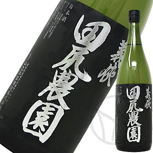 ` cK_ 2024 Γ 1800ml