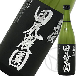 ` cK_ 2024 Γ 720ml