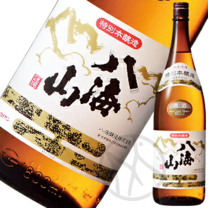 楽天市場】八海山 特別本醸造 1800ml : 増田屋本店