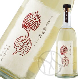 八海山 本格米焼酎40° オーク樽貯蔵 風媒花(ふうばいか) 720ml【化粧箱付】