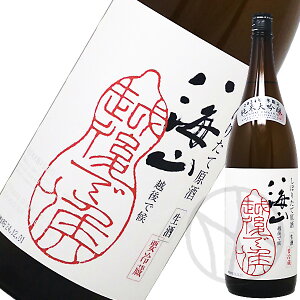CR đڂ肽Đ zŌ() 1800ml