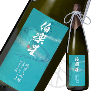 y đ ɌЉvĎY Rc 1800mlyp˔tz