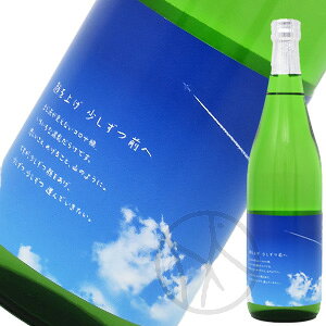 日本酒 伯楽星の人気商品 通販 価格比較 価格 Com 日本酒 伯楽星の人気商品 通販 価格比較 価格 Com