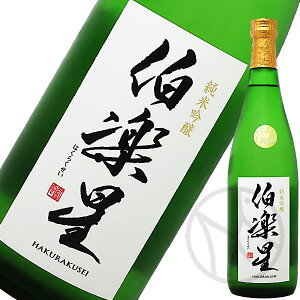 y ċ Γ 720ml