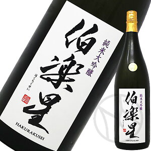 y đ l 1800ml