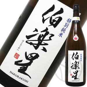y ʏ ≵ 1800ml