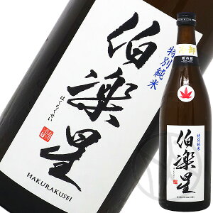 y ʏ ≵ 720ml