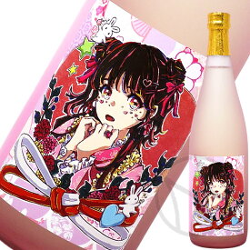 もえのあずき プロデュース もえ姫 純米大吟醸 2025 720ml
