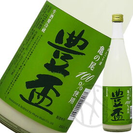 豊盃 純米酒 亀の尾 にごり 生酒 720ml