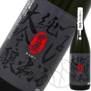 Lu đ邵1800mlyp˔tz