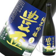 豊盃 純米吟醸 豊盃米 生酒 720ml