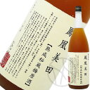 鳳凰美田 熟成秘蔵梅原酒 1800ml