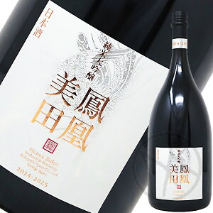 Pc White Phoenix đ hߖ{ 1500mlyϔtzyN[ցz