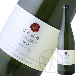 Pc ċWINE-CELL(Γ) 720ml