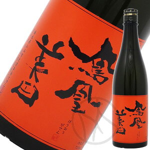 Pc Ԕ đ Rc h(Γ) 720mlypϔIz