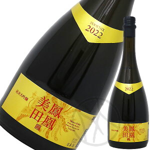 Pc đ Gold Phoenix 2024 750mlytz