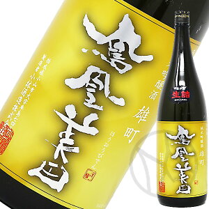 Pc ċYunv(Γ) 1800ml