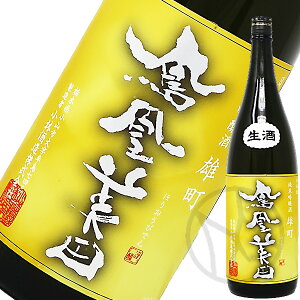 Pc ċYunv() 1800ml