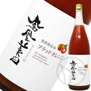 Pc ԂԃubhIW 1800mlyN[ցz