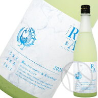 鳳凰美田 Assemblage White & Skyblue 720ml